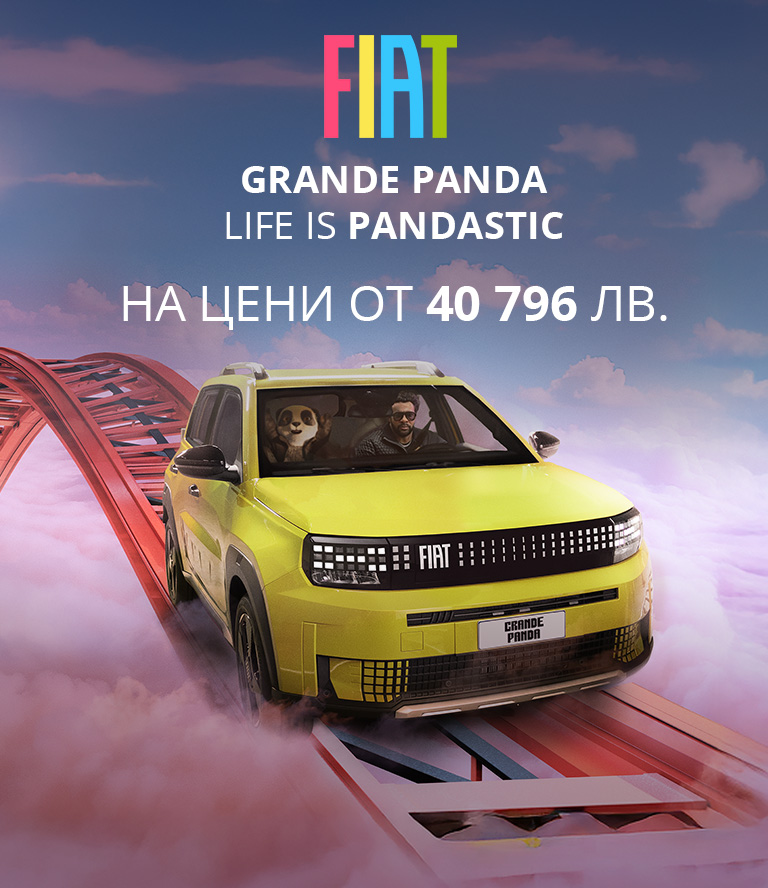Grande Panda