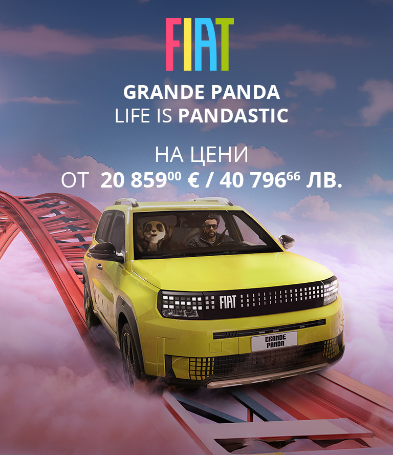 Grande Panda